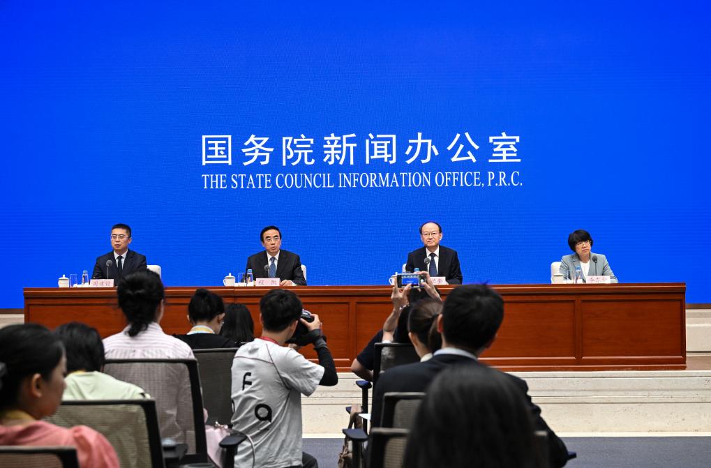 速览!“十四五”时期残疾人事业发展成就