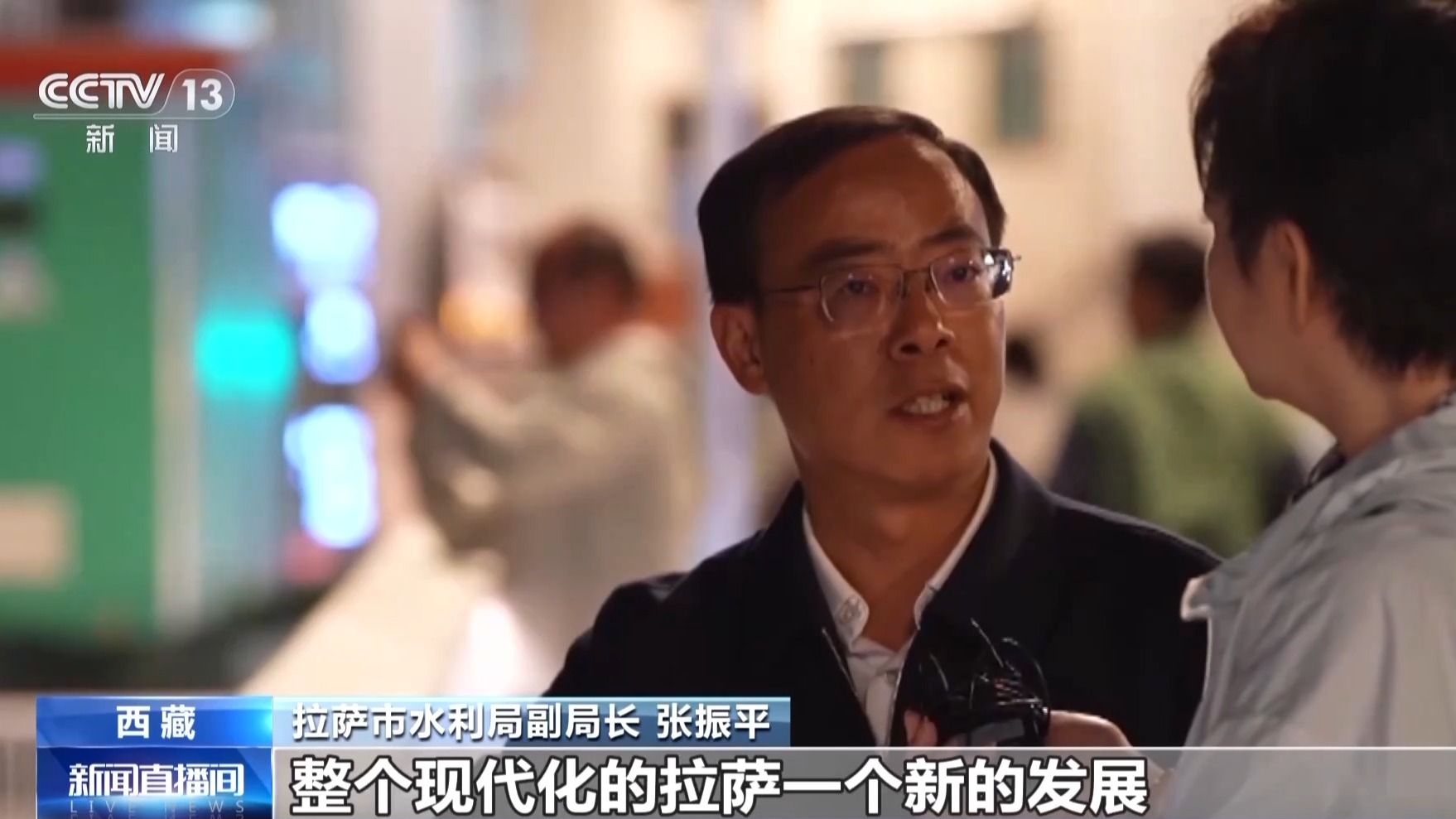 辉煌60载 魅力新西藏丨一河清水润古城 千年拉萨城正焕发绿色新活力 3f1962f5535609e29e5a75d9e1d1209f.jpeg