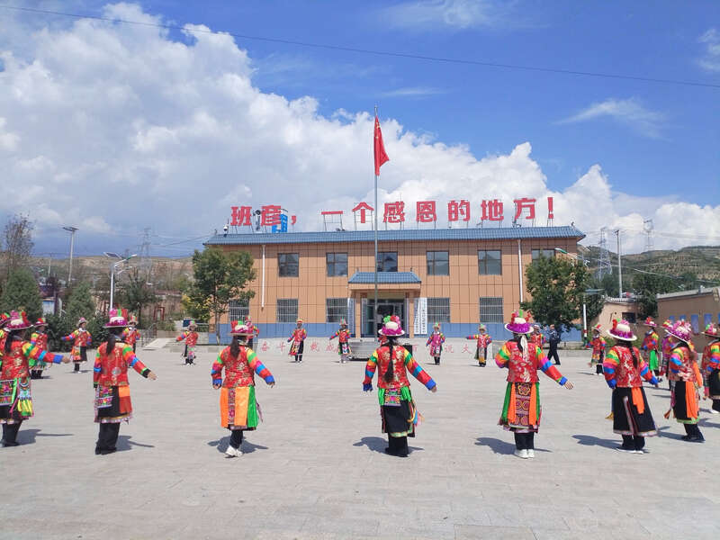 活力中国调研行|青海班彦:村民过上幸福生活