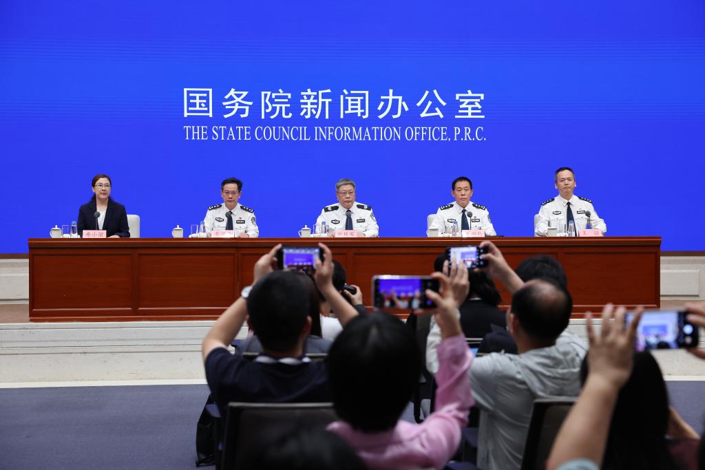 速览!“十四五”公安工作以高水平安全保障高质量发展