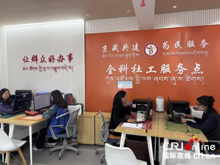 辉煌60年我们的家园丨民族团结心连心 共享美丽幸福西藏 辉煌60年我们的家园丨民族团结心连心 共享美丽幸福西藏_fororder_图片3