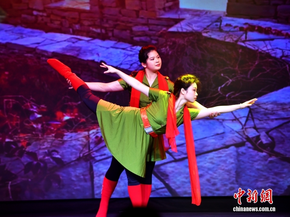 巴西侨界纪念中国人民抗日战争暨世界反法西斯战争胜利80周年