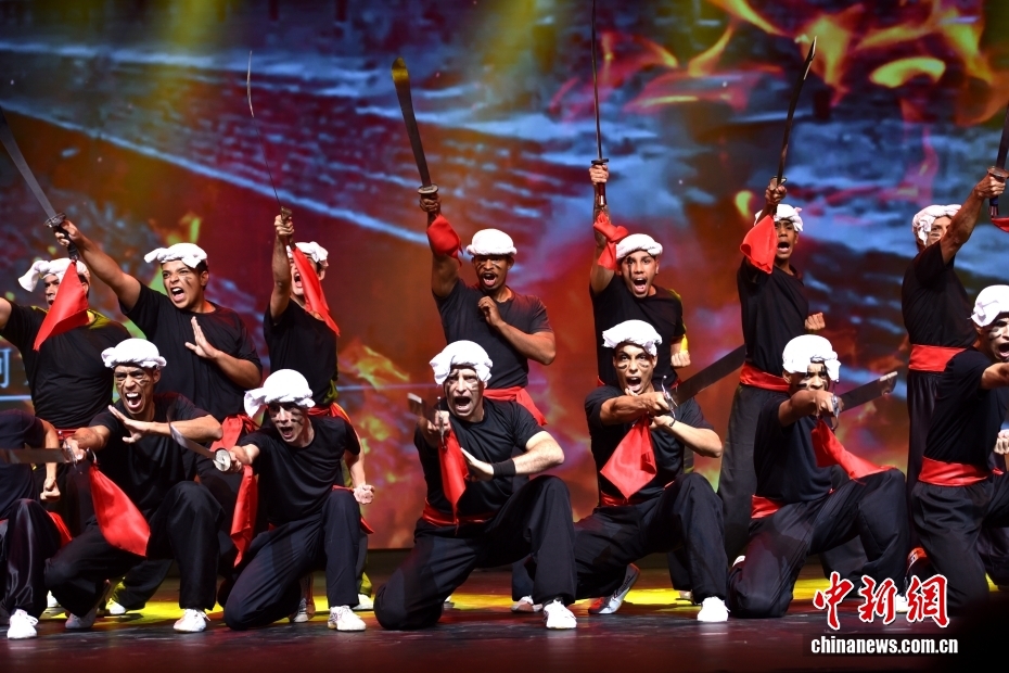 巴西侨界纪念中国人民抗日战争暨世界反法西斯战争胜利80周年