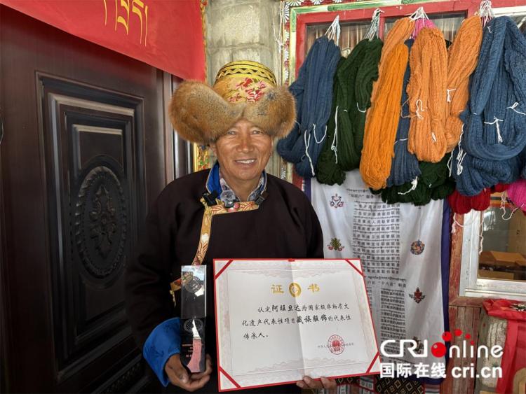 图片默认标题_fororder_图片3