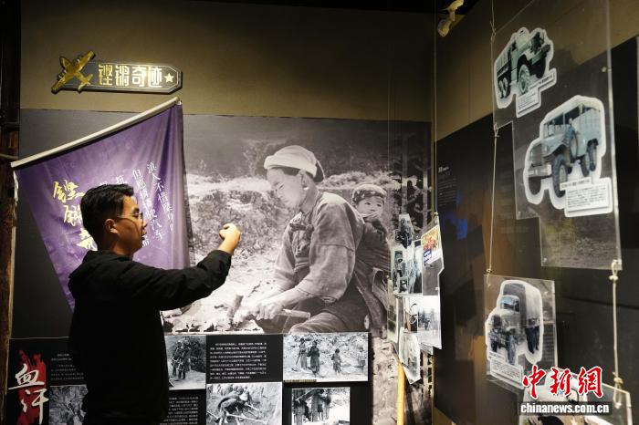 走进云南驿：探寻茶马古道与抗战记忆的交汇