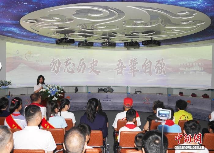 “勿忘历史 吾辈自强”纪念抗战胜利80周年主题活动在蓉举行
