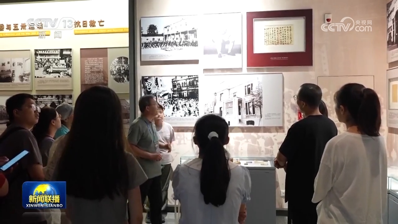 【铭记历史 缅怀先烈】暑期红色旅游升温 抗战主题纪念馆迎来参观热