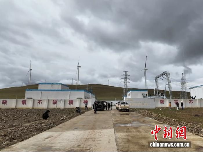 “缺氧不缺精神”:世界最高海拔风电场吹绿大美西藏 “缺氧不缺精神”:世界最高海拔风电场吹绿大美西藏