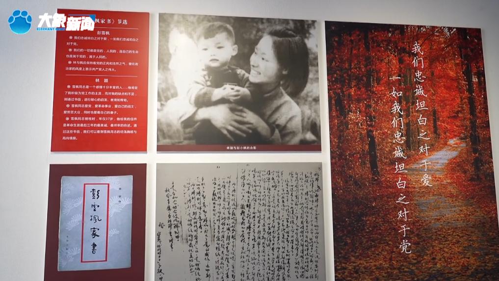 来时路上|我是在与日俱增地爱着你的