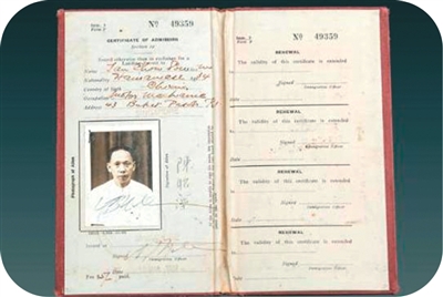 守护南侨机工的记忆丰碑