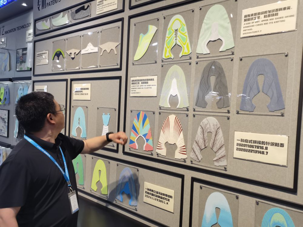 经济大省新亮点|福建：164条县域重点产业链逐质向新