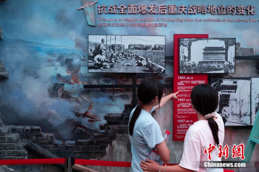 重走抗战路，一定要去一趟重庆大轰炸惨案遗址！