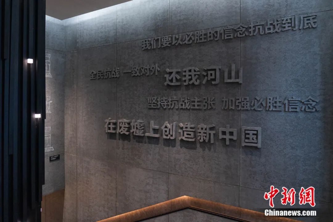 重走抗战路，一定要去一趟重庆大轰炸惨案遗址！