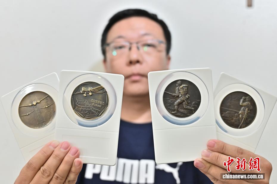 太原收藏家收集日军“七七事变”纪念币 揭日本军国主义罪恶铁证