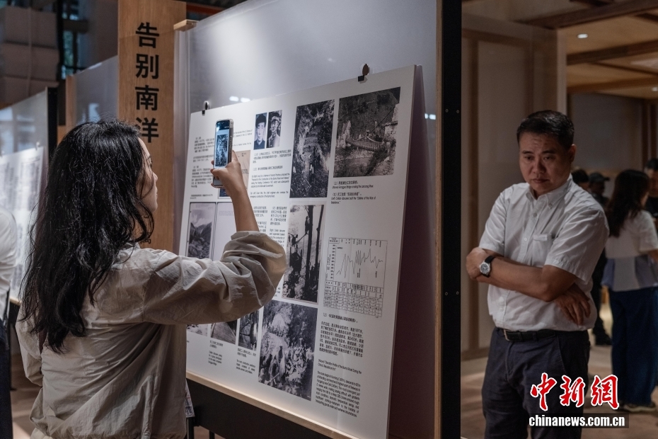 马来西亚南侨机工纪念馆开馆