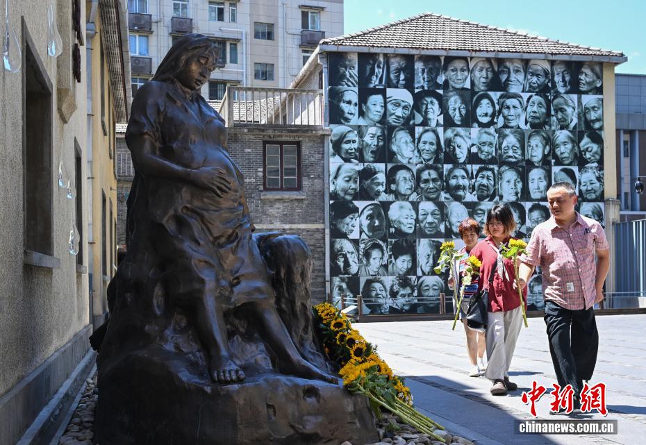 南京利济巷慰安所旧址：无声的控诉