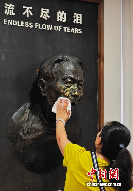 南京利济巷慰安所旧址：无声的控诉