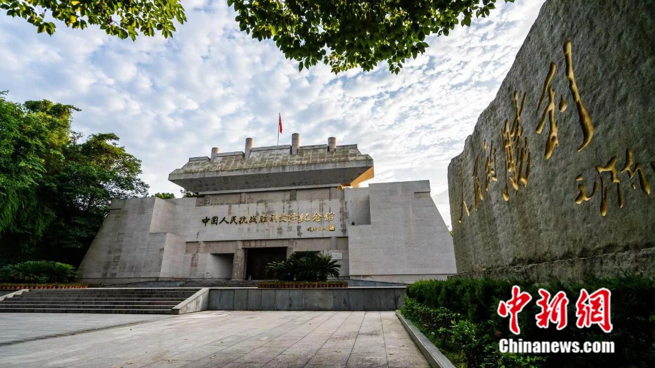重走抗战路，一定要去一趟芷江！
