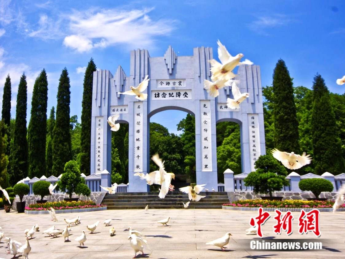 重走抗战路，一定要去一趟芷江！