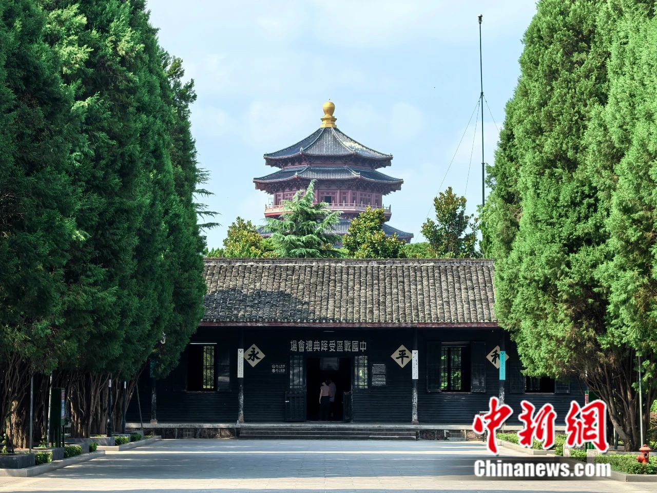 重走抗战路，一定要去一趟芷江！