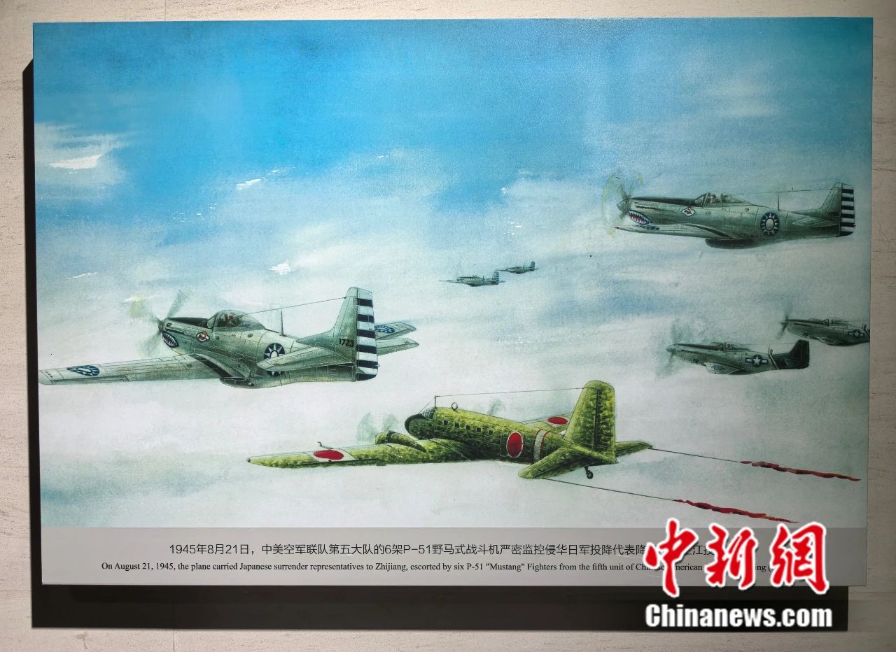 重走抗战路，一定要去一趟芷江！