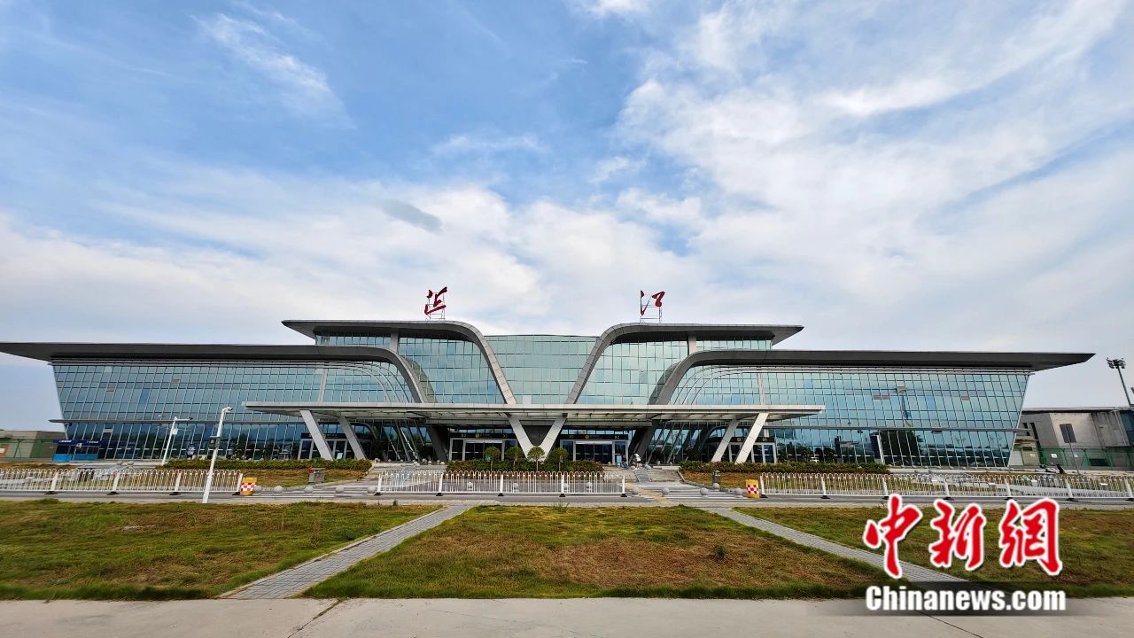 重走抗战路，一定要去一趟芷江！