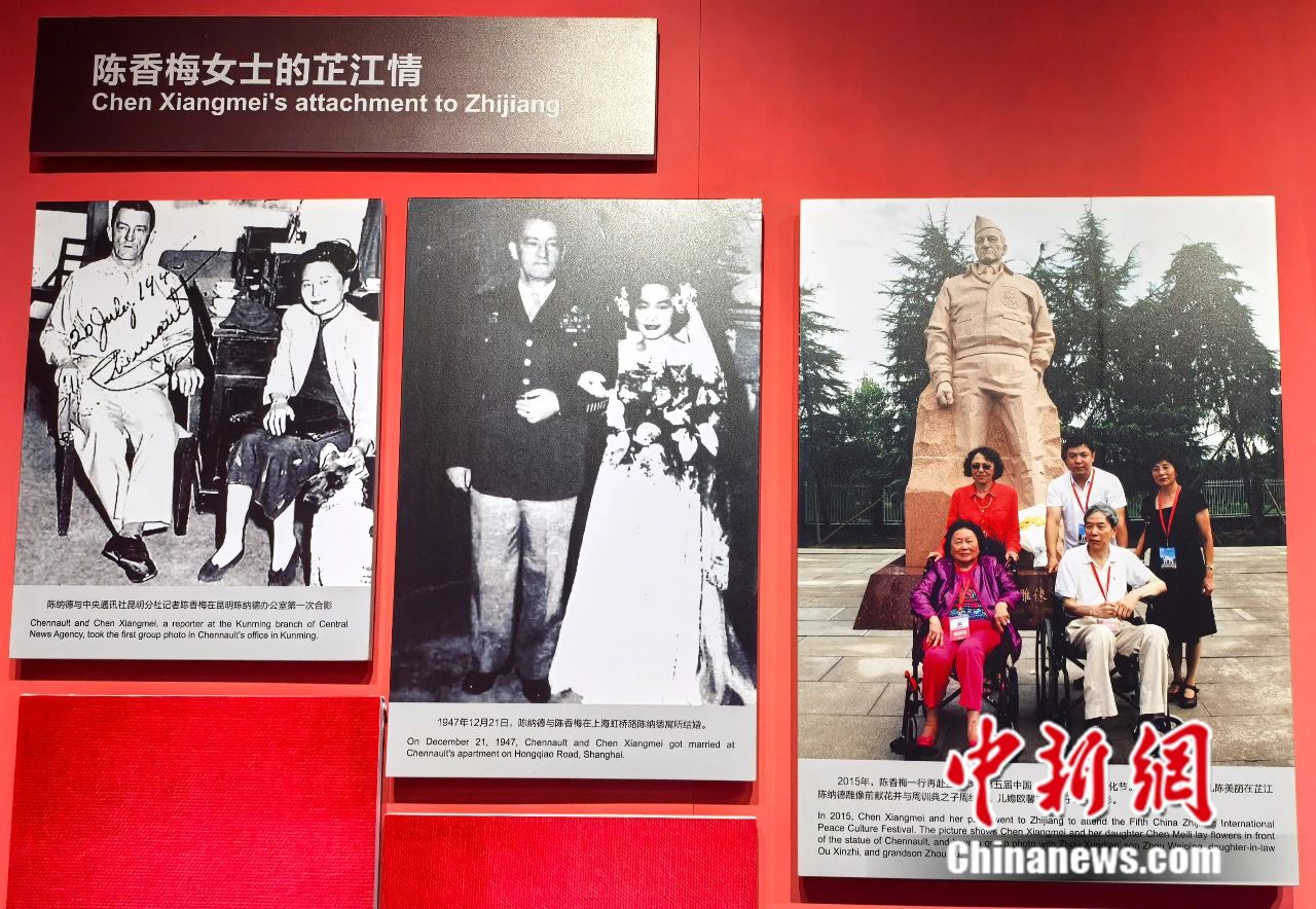 重走抗战路，一定要去一趟芷江！