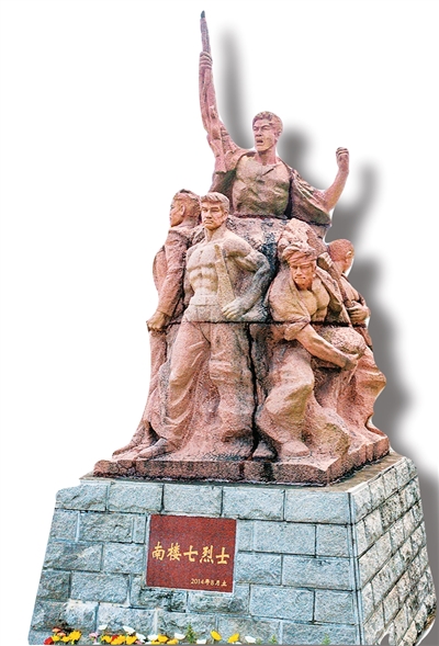 抗战时期，海内外侨胞勠力同心、共御外侮——重洋难阻报国心