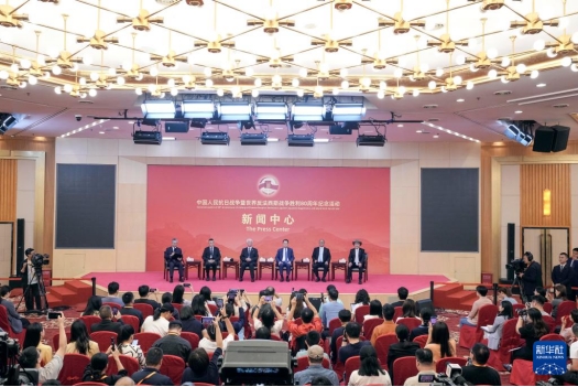 纪念抗战胜利80周年 “万里同心”彰显海外华侨华人赤子情怀