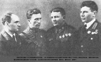 习近平曾为这些援华抗战的国际友人点赞 习近平曾为这些援华抗战的国际友人点赞