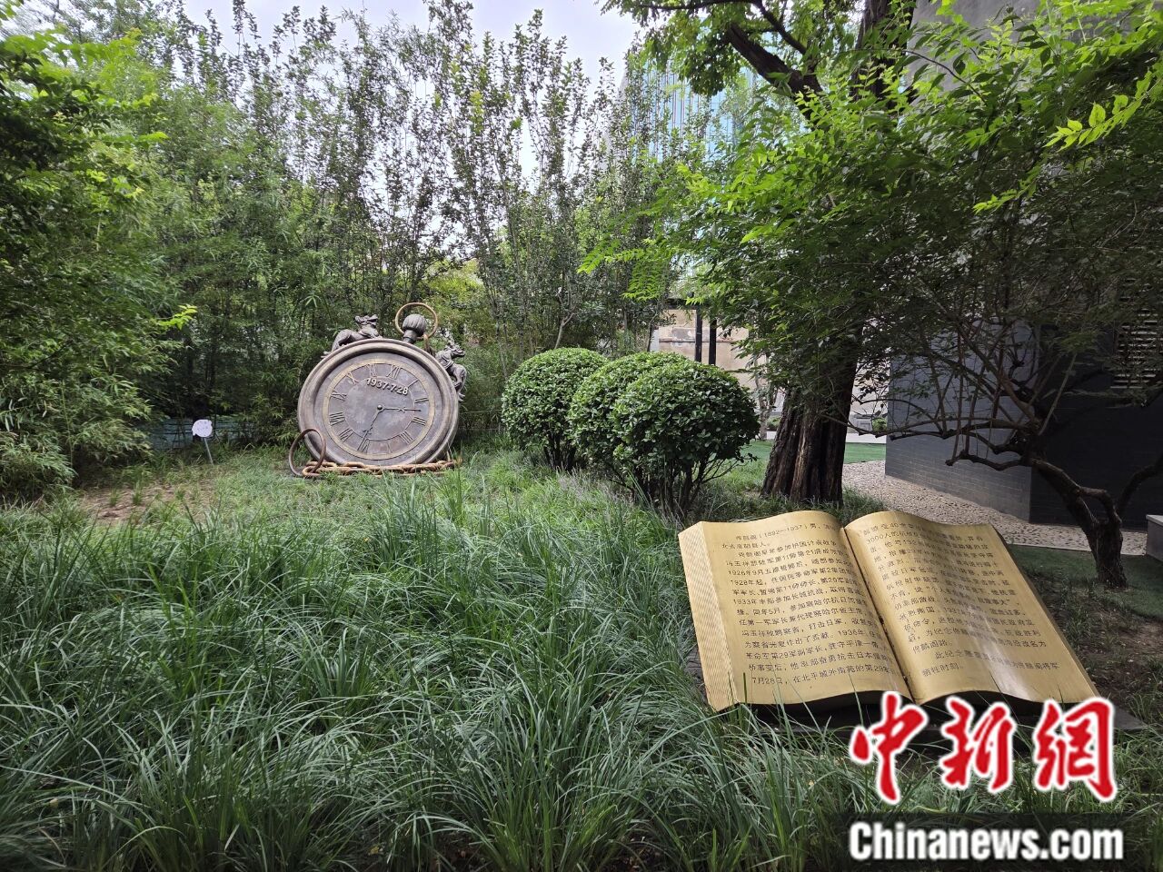 北京的道路名称,为何至今保留这三位将军的名字?