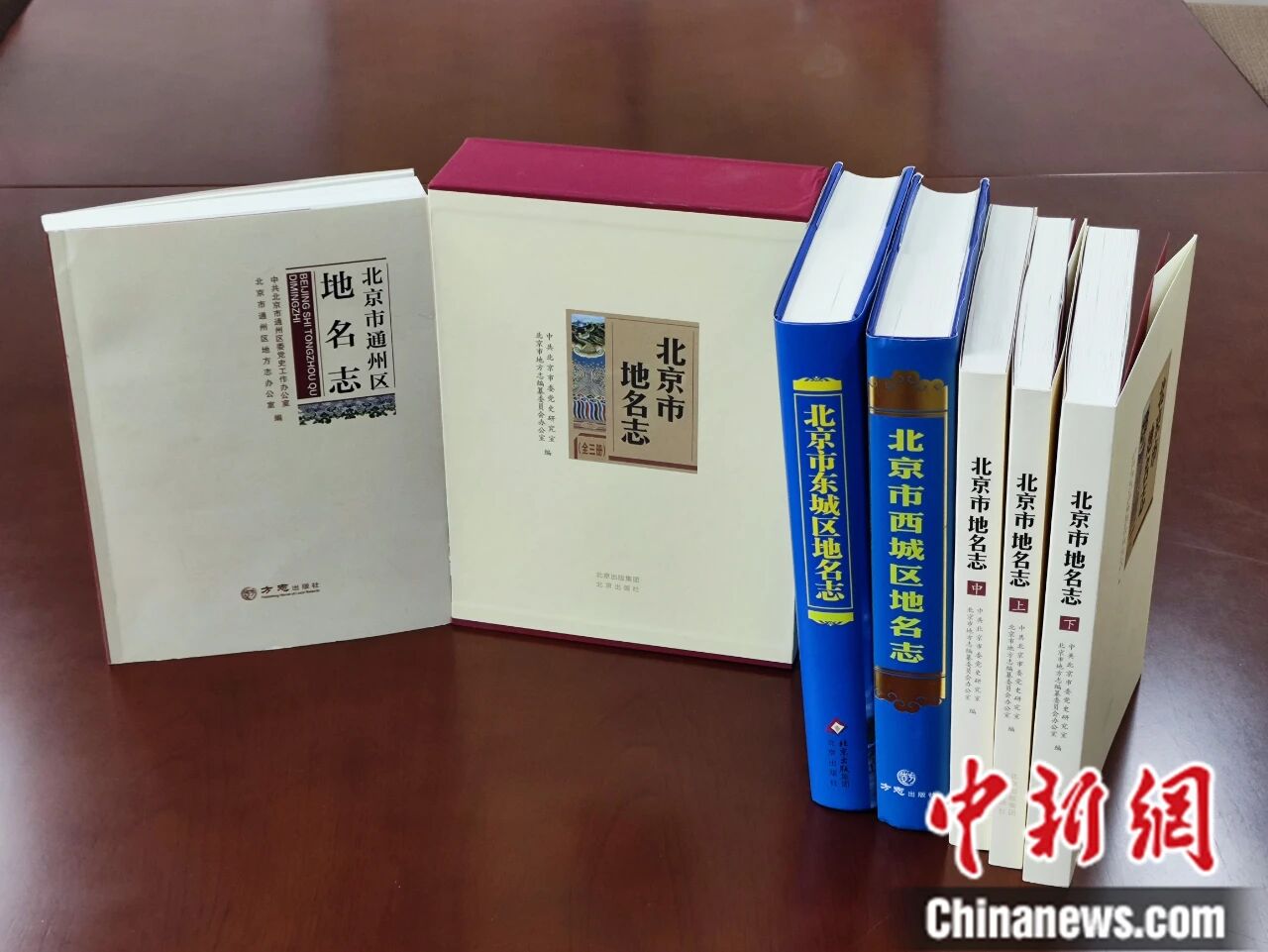 北京的道路名称,为何至今保留这三位将军的名字?