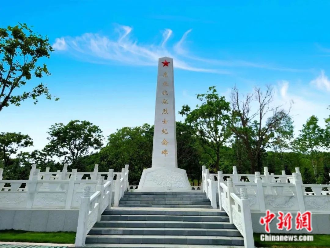 重走抗战路,一定要去一趟五大连池市!