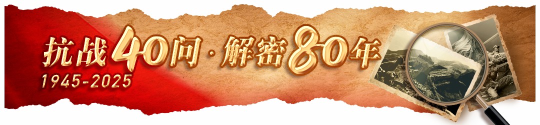 抗战史上，为何有“北有卢沟桥，南有深河桥”之说？