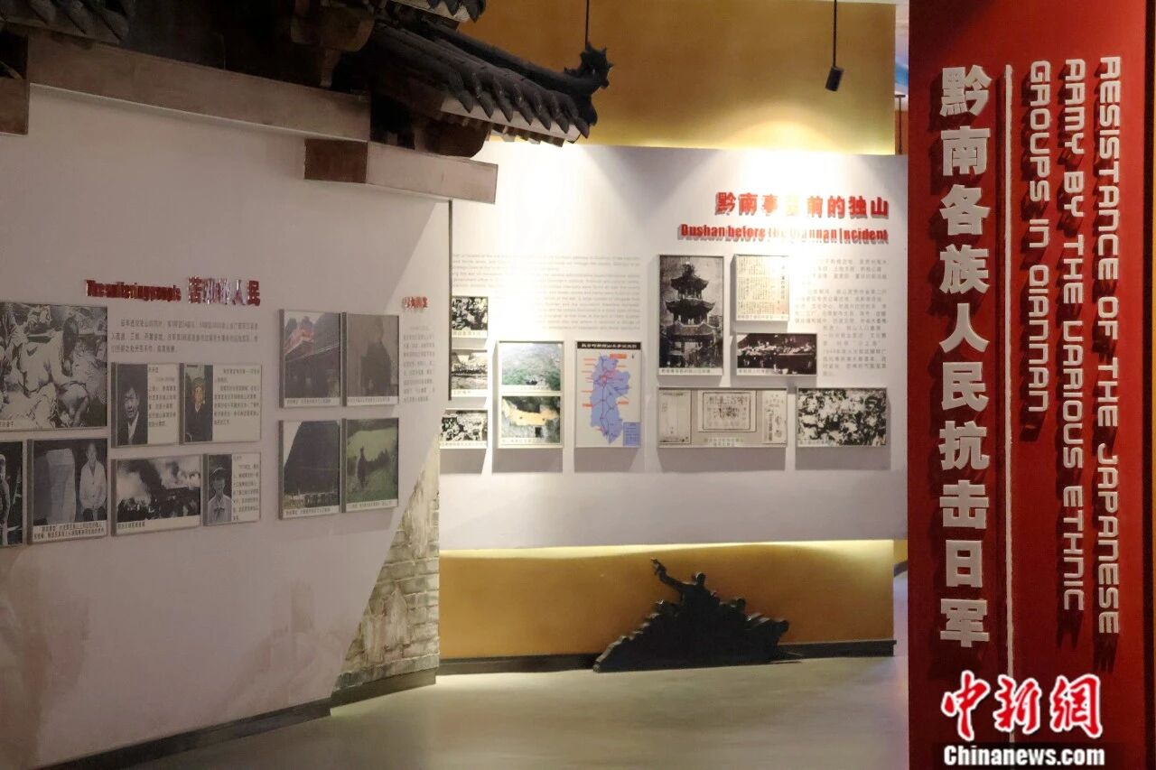 抗战史上，为何有“北有卢沟桥，南有深河桥”之说？