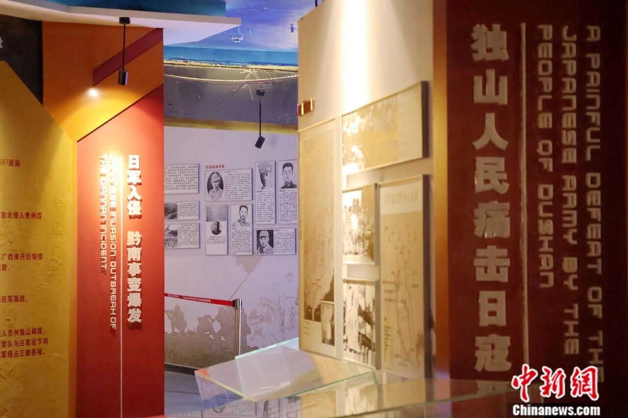 抗战史上，为何有“北有卢沟桥，南有深河桥”之说？