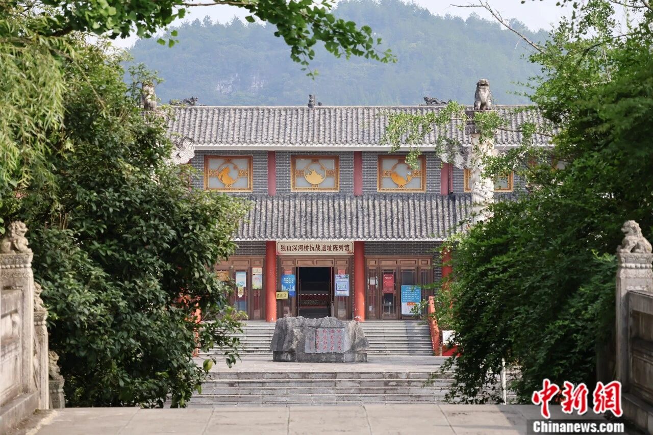 抗战史上，为何有“北有卢沟桥，南有深河桥”之说？