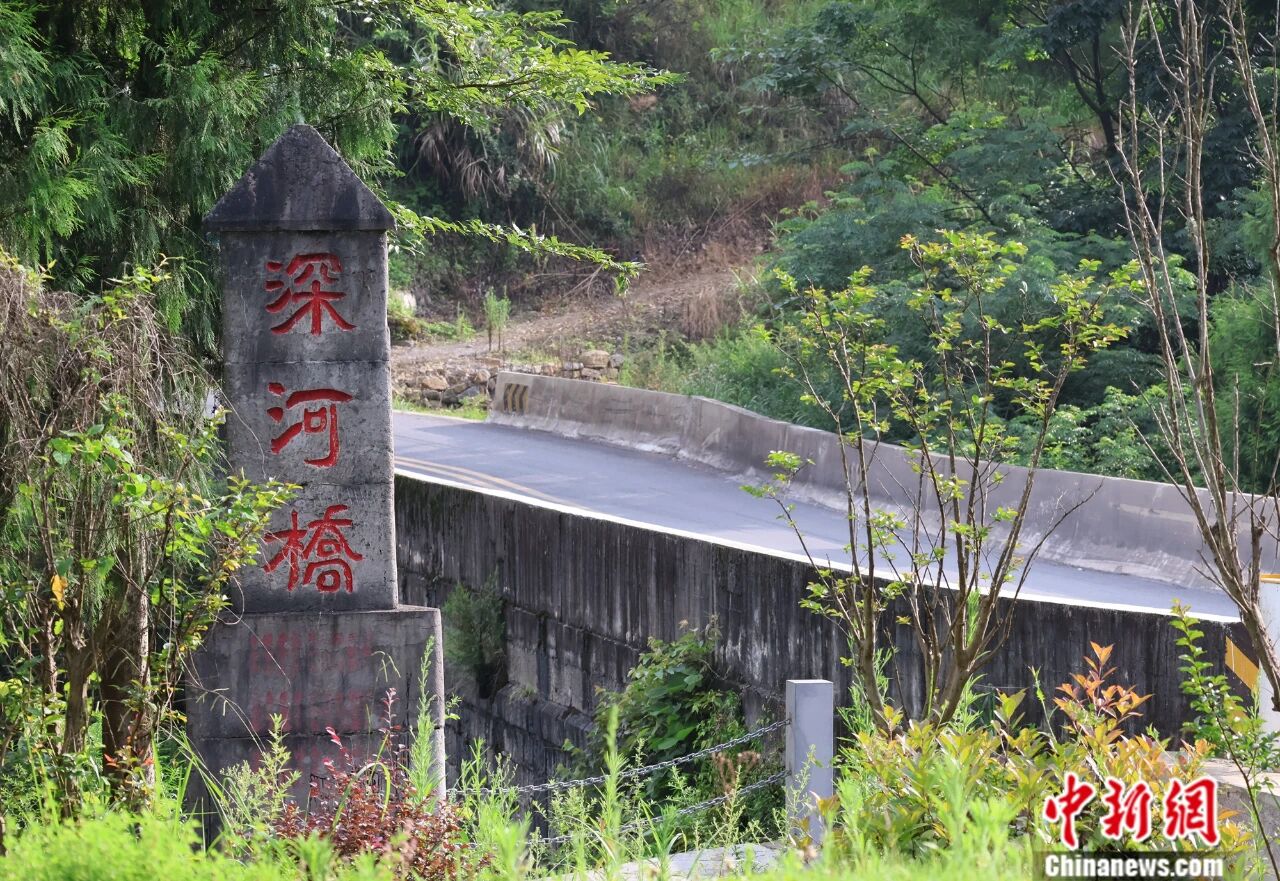 抗战史上，为何有“北有卢沟桥，南有深河桥”之说？