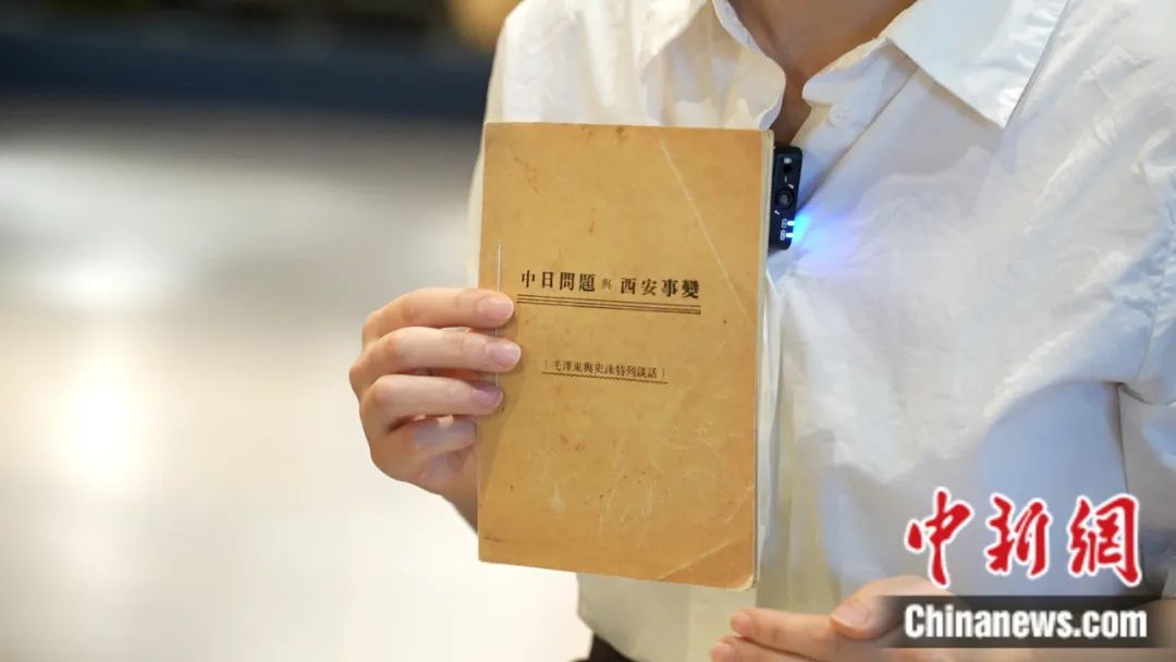 抗日战争烽火中的国际义士，如何体现中国“得道多助”？