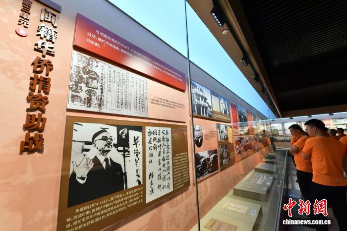 （抗战胜利80周年）“伟大的胜利——福建省纪念中国人民抗日战争暨世界反法西斯战争胜利80周年主题展览”在福州开展