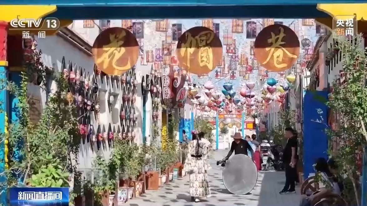 砥砺奋进七十载 天山南北谱华章丨库车小巷会“唱歌” 新疆新玩法唤醒好风光