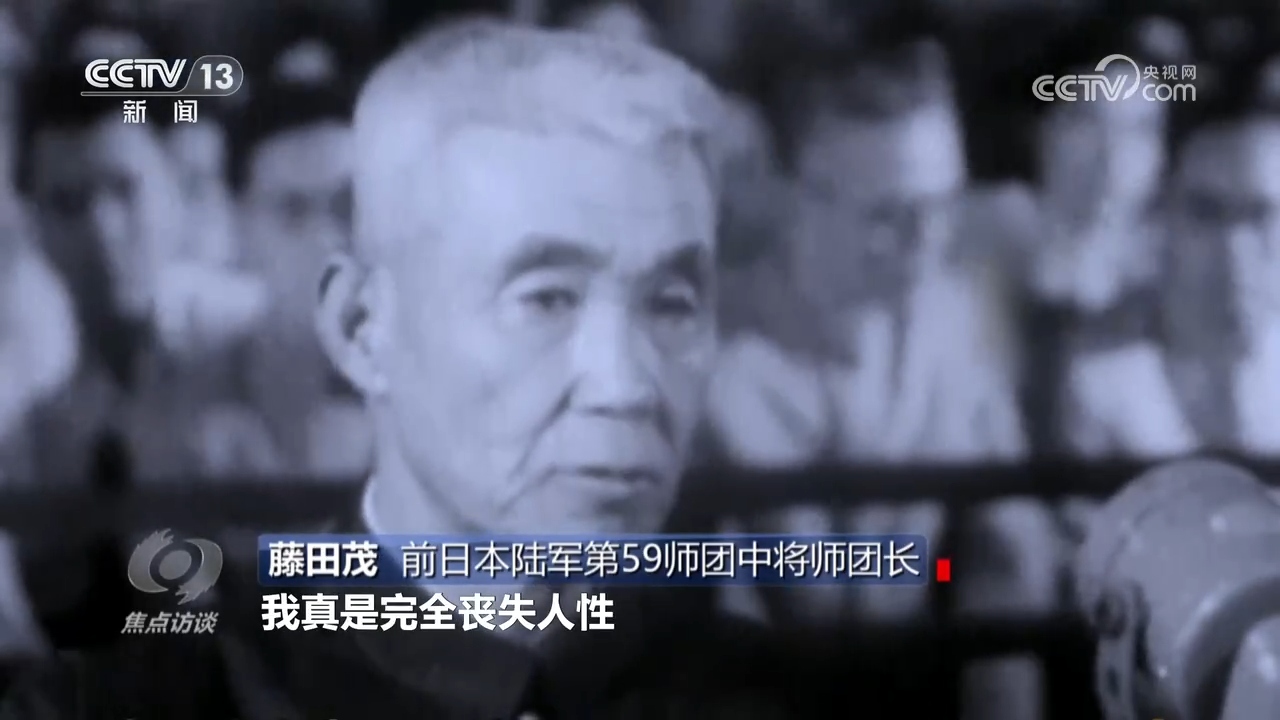 焦点访谈｜捍卫历史胜利、厚植爱国情怀 这堂穿越时空的历史课震撼人心