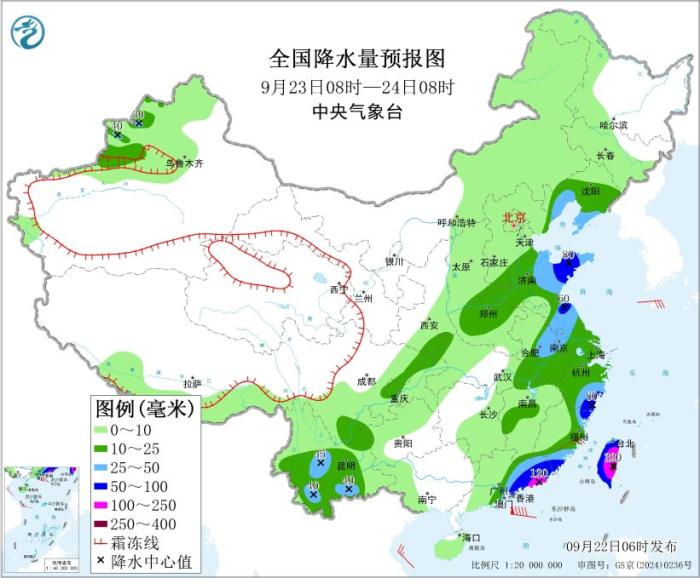 四川陕西山东等地有较强降水 超强台风“桦加沙”向华南沿海靠近