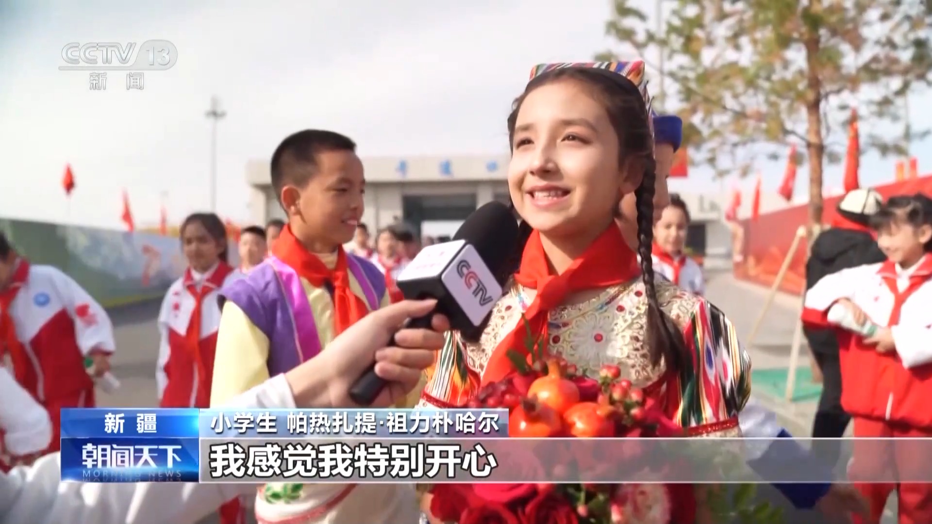 习近平总书记赴新疆 各族儿女倍感温暖振奋