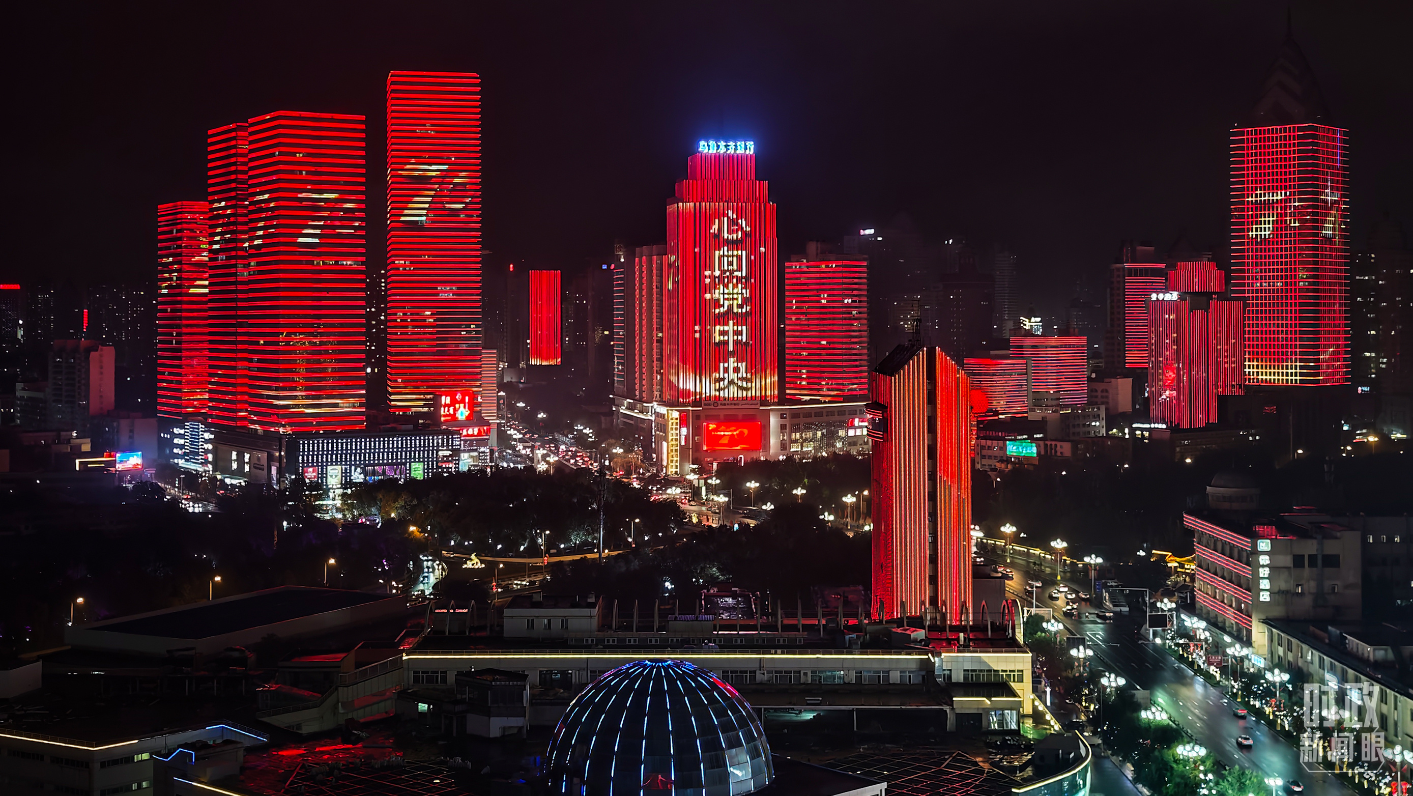 时政新闻眼丨再次听取新疆工作汇报,习近平重点强调了什么?