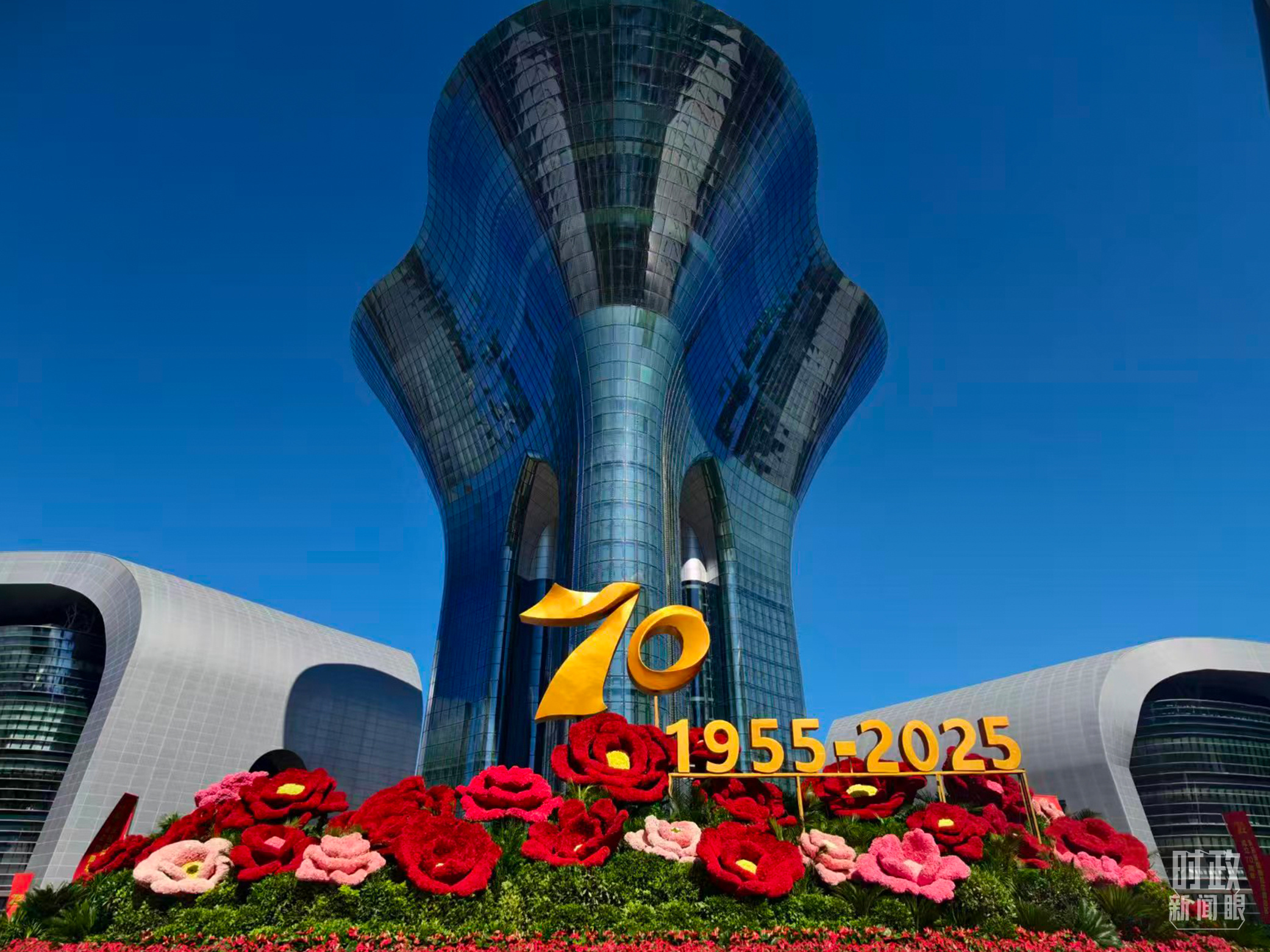 时政新闻眼丨再次听取新疆工作汇报,习近平重点强调了什么?