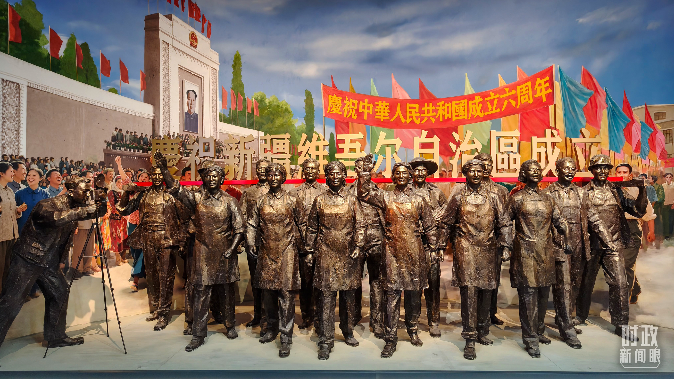 时政新闻眼丨再次听取新疆工作汇报,习近平重点强调了什么?