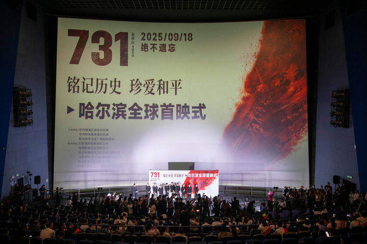 钟华论:历史的脚步永远向前