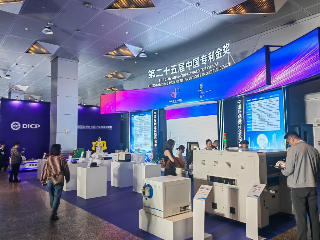 破解转化难!专交会交易额累计超百亿元