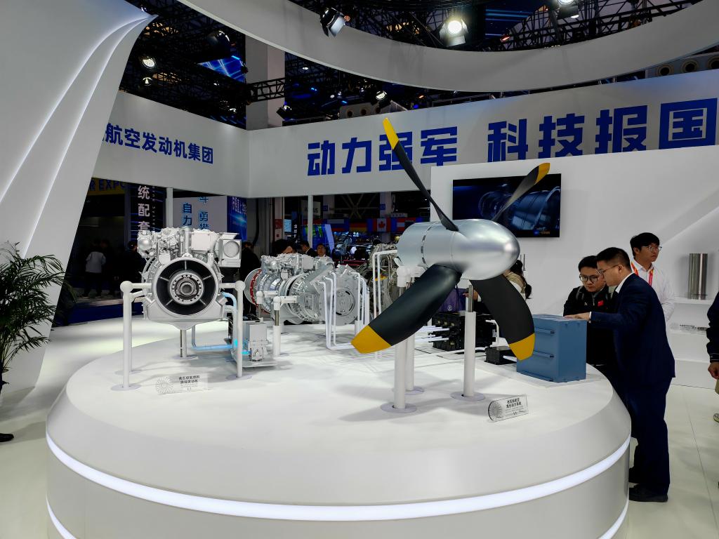 扶摇直上!直博会见证中国直升机产业新图景